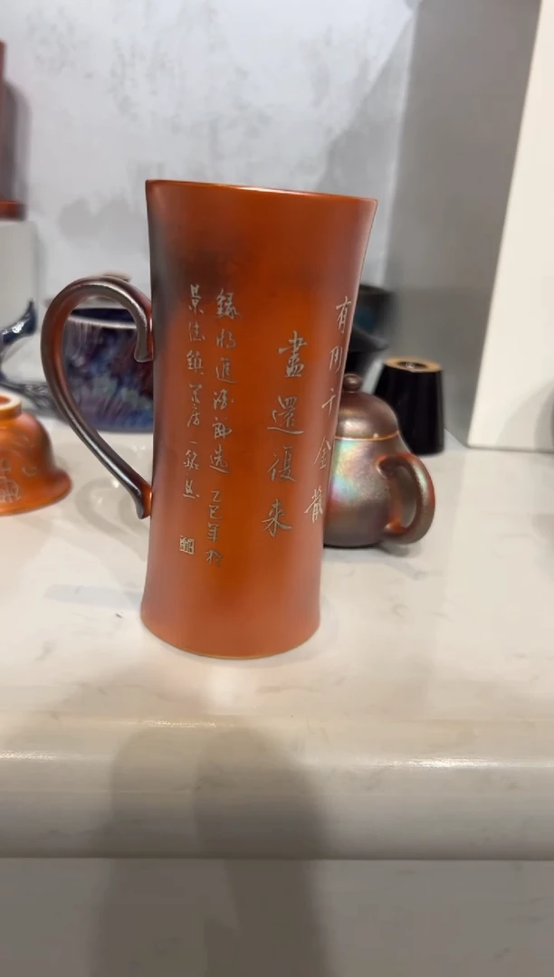 118柴房陶瓷柴烧小蛮腰