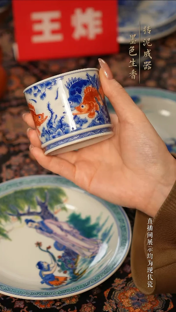 含月阁茶器