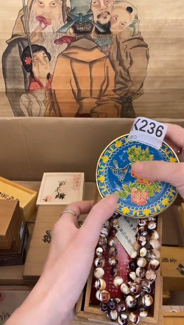 手工艺品琉璃K236瓷器手串多样性发一