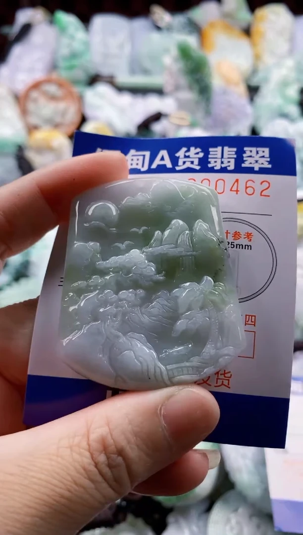 翡翠未镶嵌吊坠(不含链)1