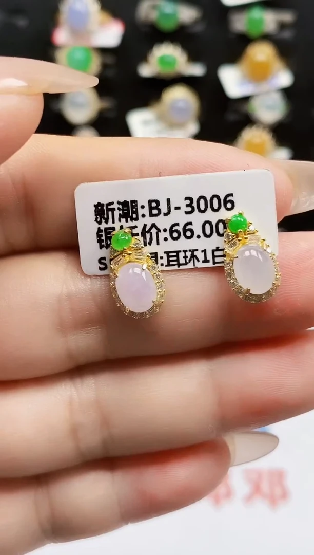银S925镶嵌戒指翡翠0599