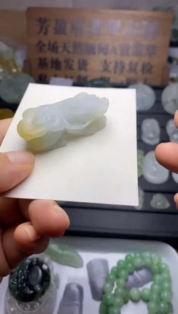 定制翡翠未镶嵌天然缅甸A货翡翠