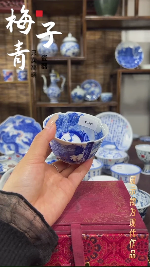 杯子陶华哥好瓷好器严选