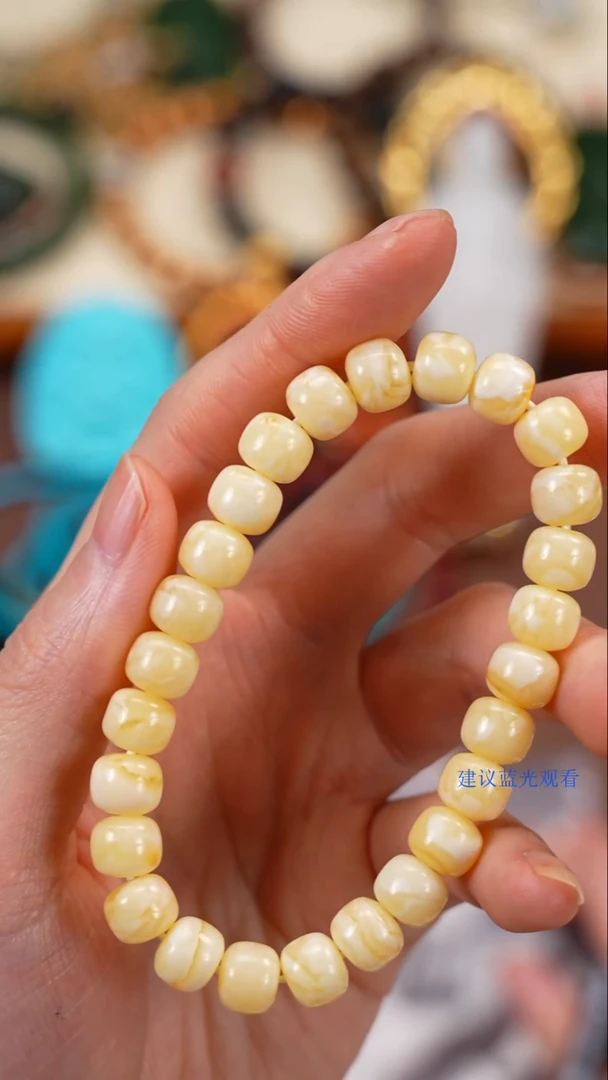 手串蜜蜡未镶嵌花***声柒禧文玩回血好物