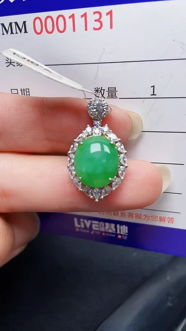 颈饰银S925镶嵌翡翠1131