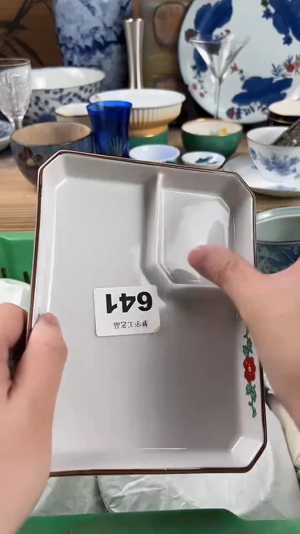 瓷片L**淇瓷片A      641