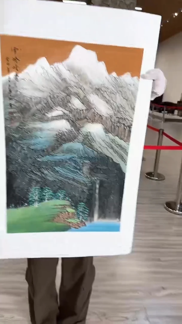 国画众合艺术馆 李庆兴绘画作品
