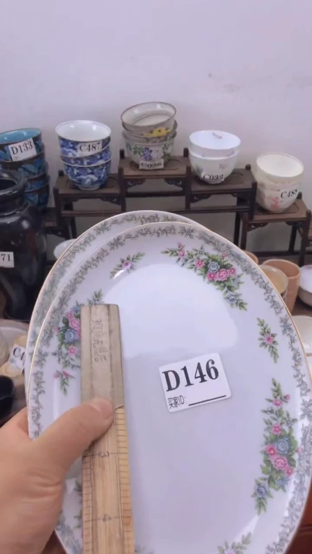 瓷片A龙华精品陶瓷店