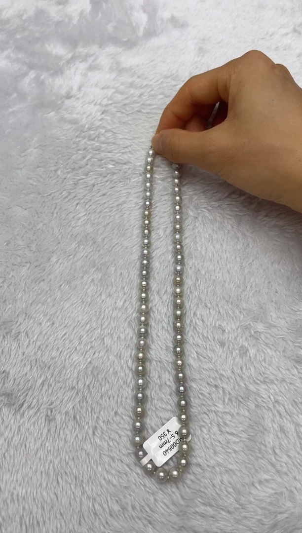 海水珍珠银S925镶嵌项链AK真多麻6.5-7mm