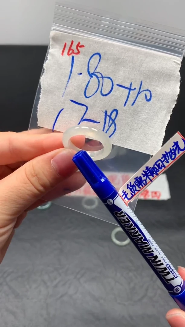 未镶嵌定制翡翠戒圈17-18#190毛货需精细抛光