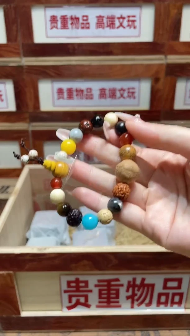 精品手串闪购链接（多样性发其一）￥