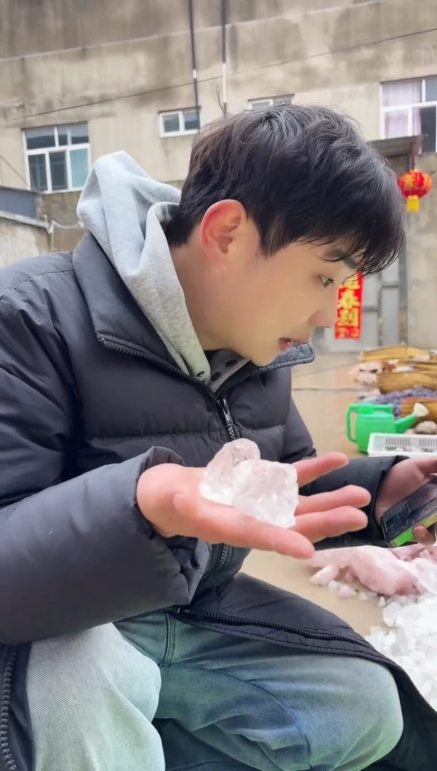 【闪购商品】水晶摆件未镶嵌白阿赛多样性发一个