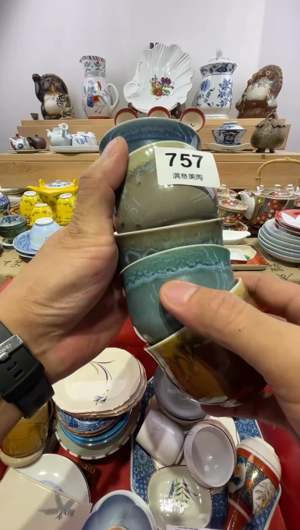 瓷片喻满意瓷器划痕不退不换A757