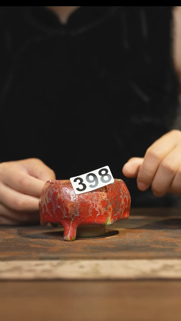 陶瓷茶器茶具主人杯398