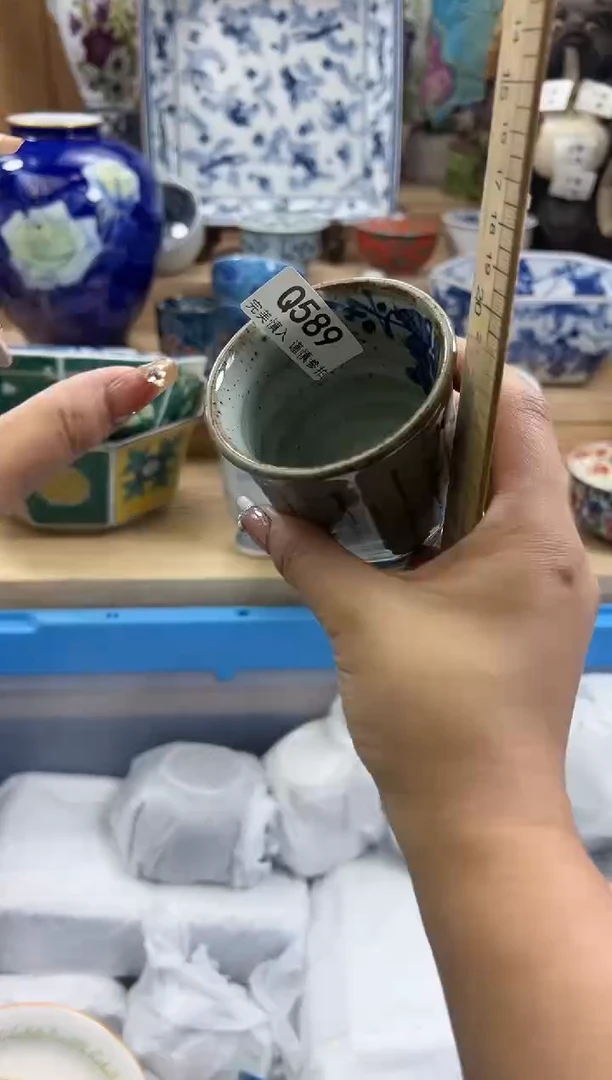 【闪购商品】瓷片589qqqqqqqqqqqq