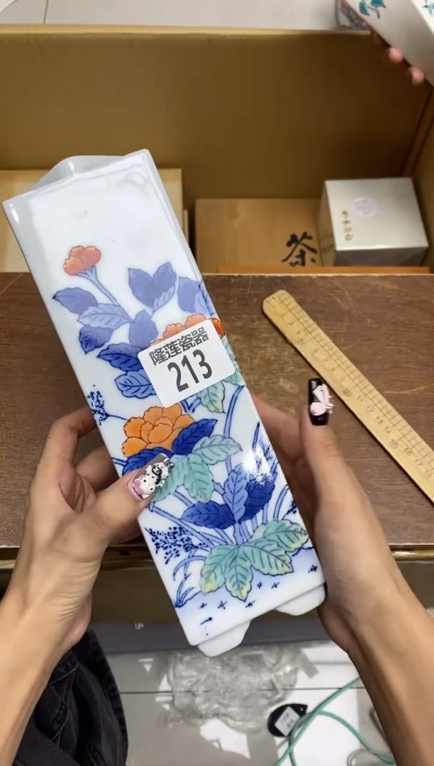 瓷片^****️隆莲全球选好物精选