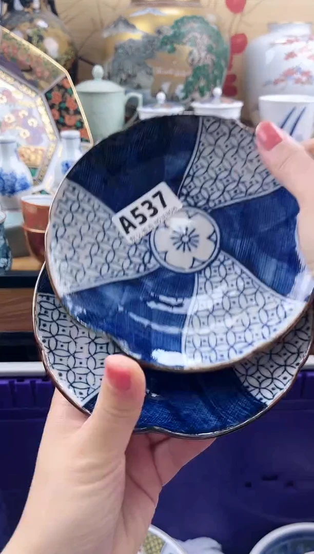 财***鲤==============a537