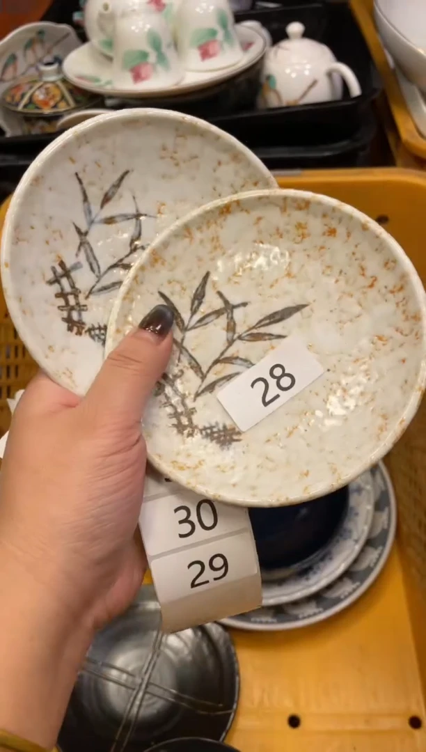 瓷器瓷器瓷器瓷器瓷器1