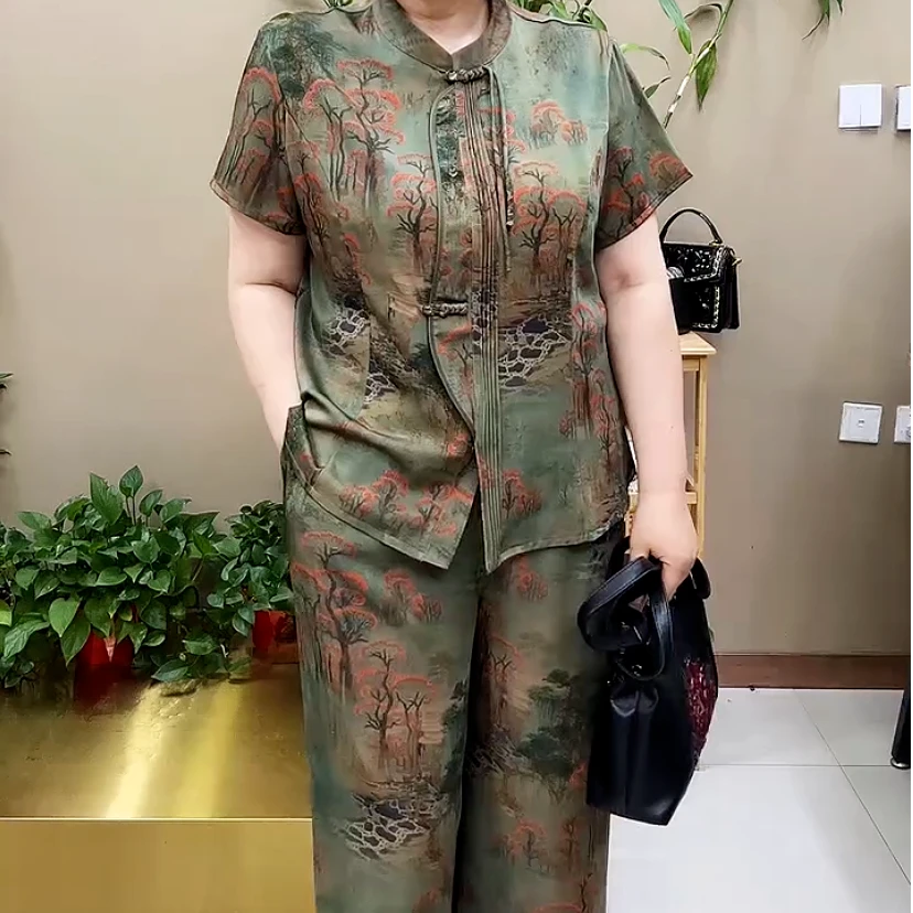 山水图缎面盘扣开衫两件套