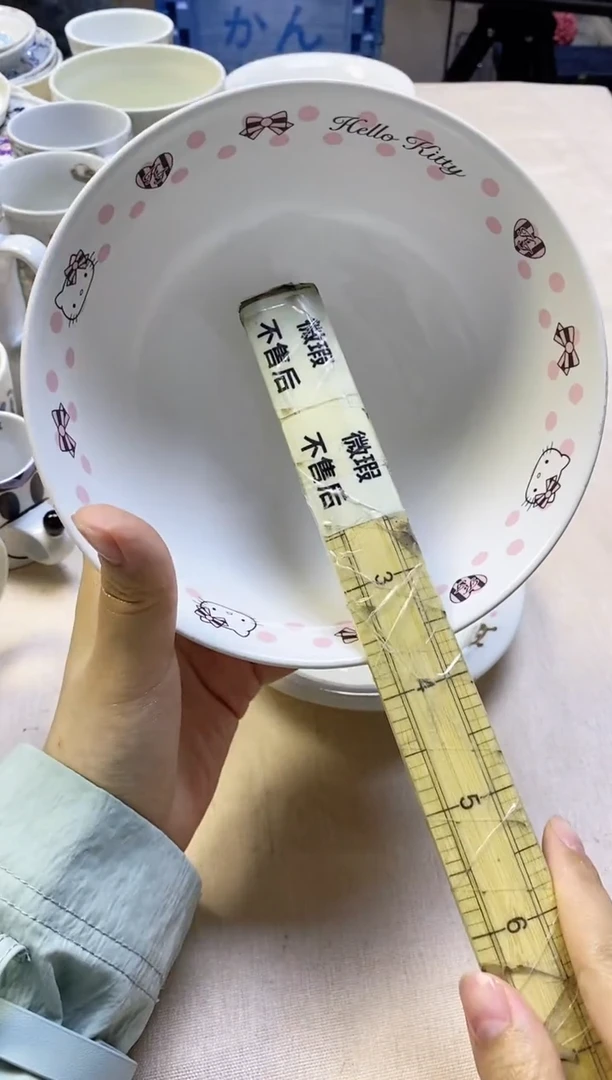 /412精美瓷器感谢选购