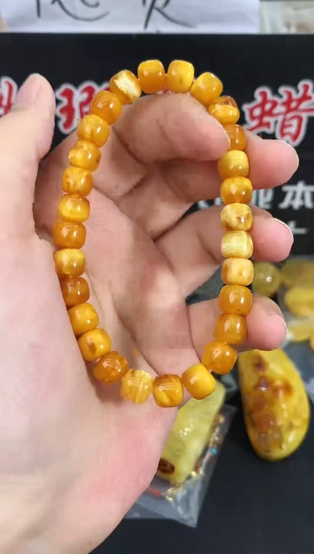 蜜蜡未镶嵌珠宝奇石77