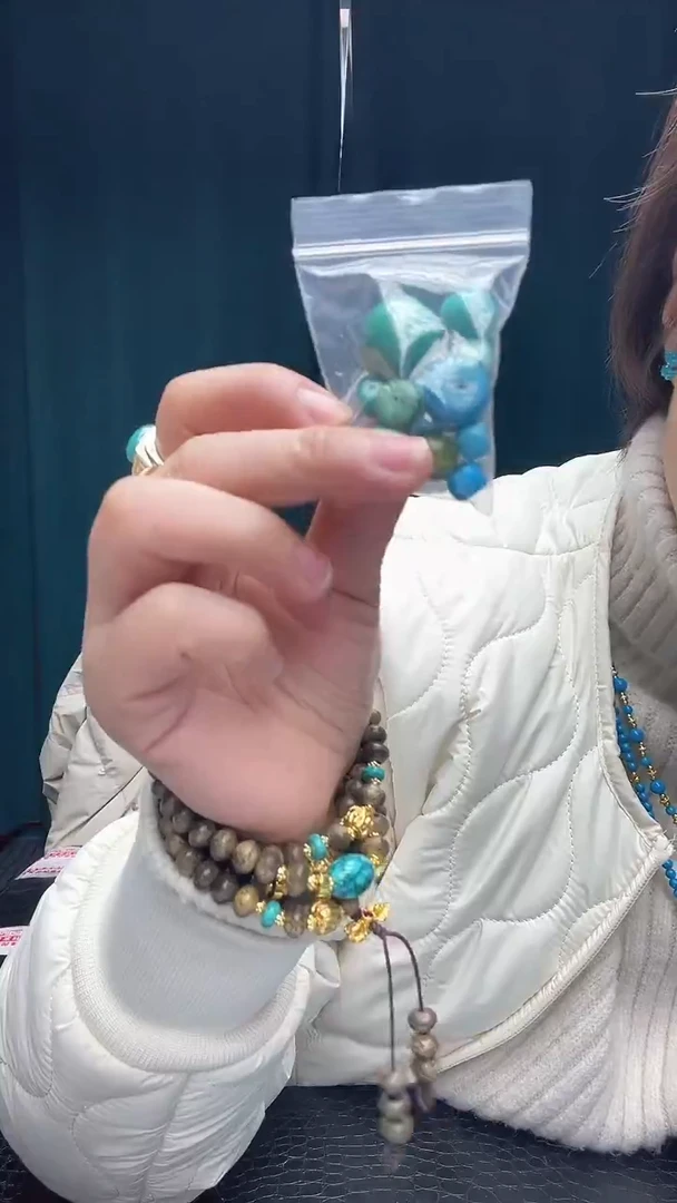 珍藏特色绿色蓝色