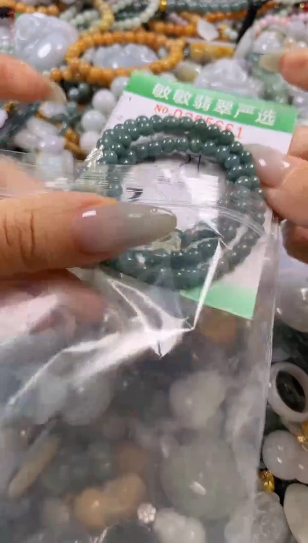 翡翠未镶嵌颈饰闪购0285661多样性发其一