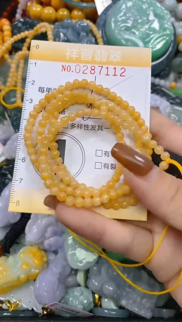 颈饰未镶嵌翡翠闪购0287112