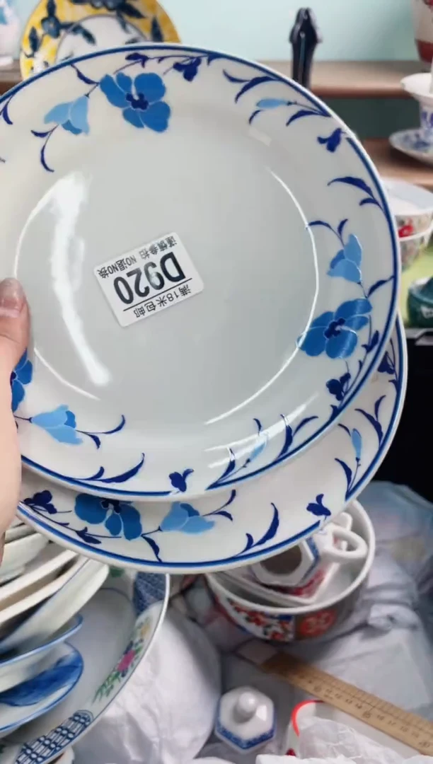 陶瓷静*D920********