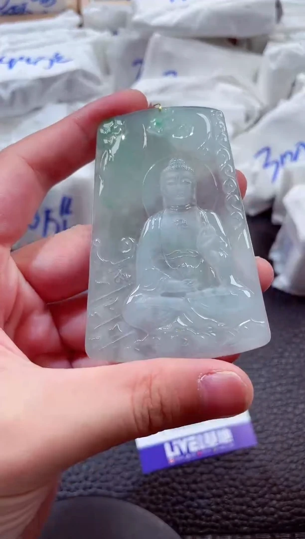 颈饰未镶嵌翡翠00000616阿咪