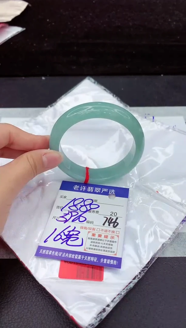 翡翠手镯未镶嵌1111111111