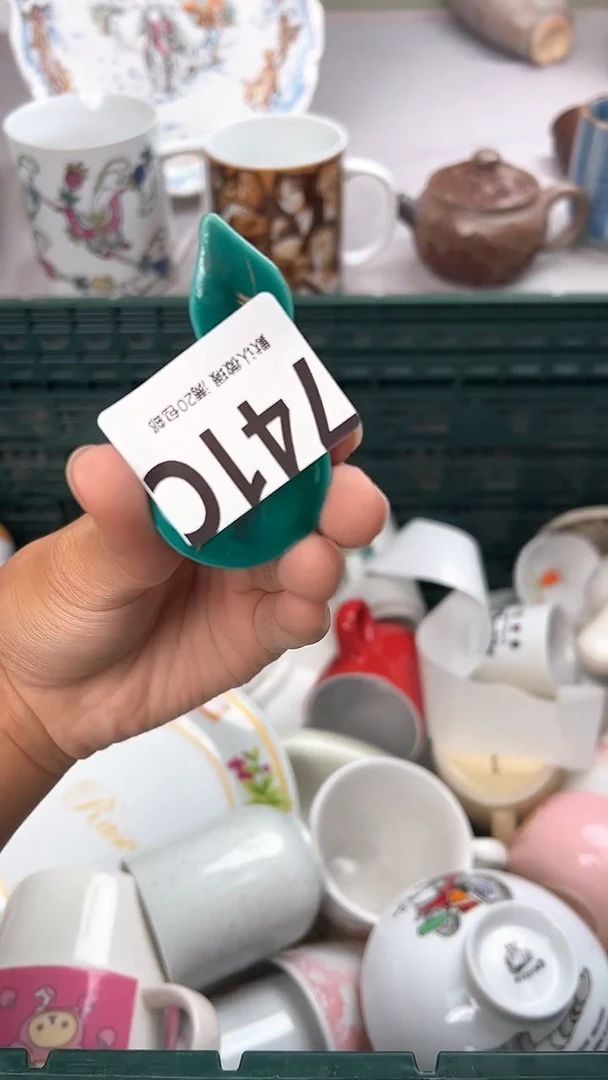 瓷片婕*741C瓷器瓷器瓷器瓷器