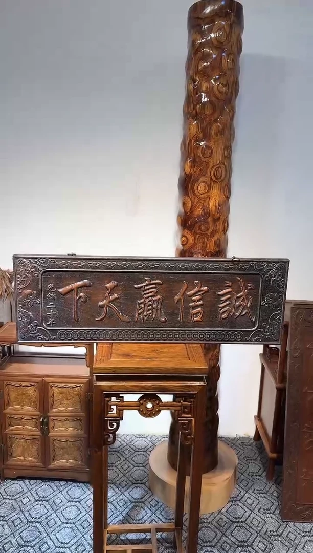 【闪购商品】木木艺11111111111111