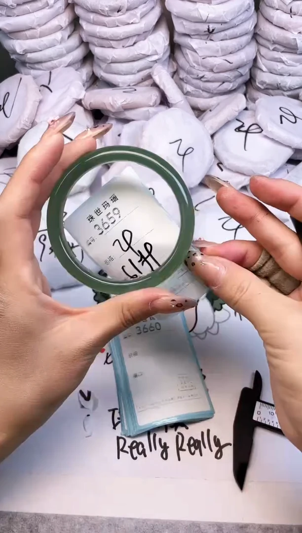 手镯玛瑙/玉髓未镶嵌3659