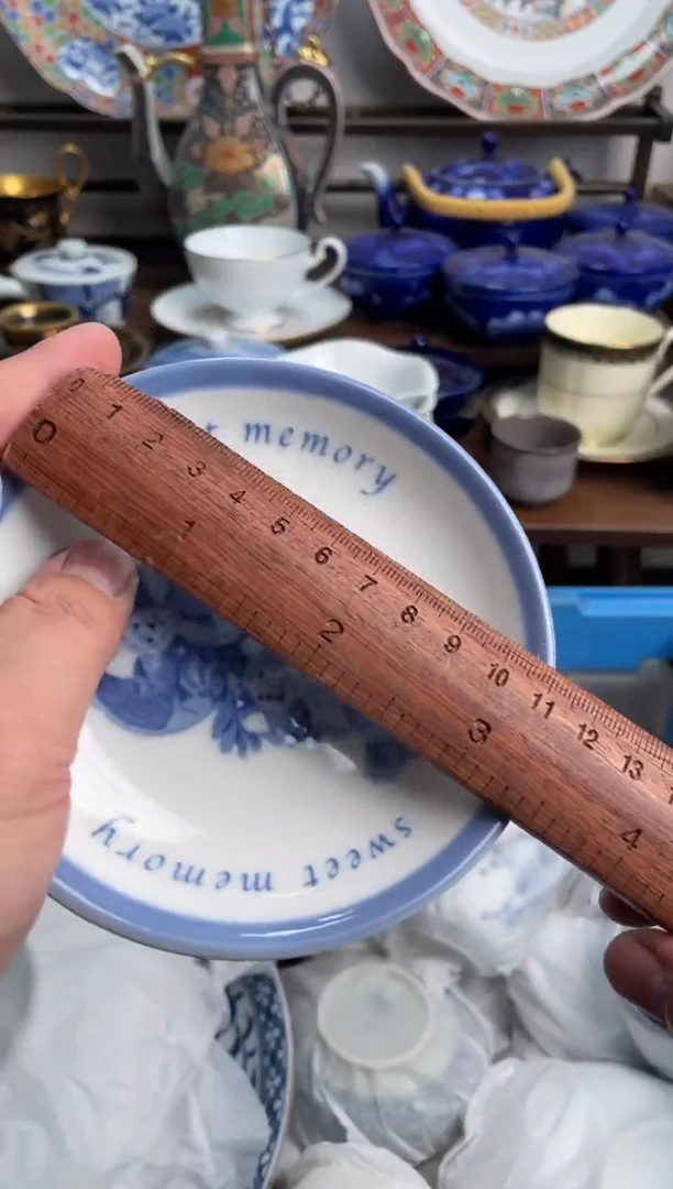【闪购商品】瓷片525-M-满20包邮48h凑单