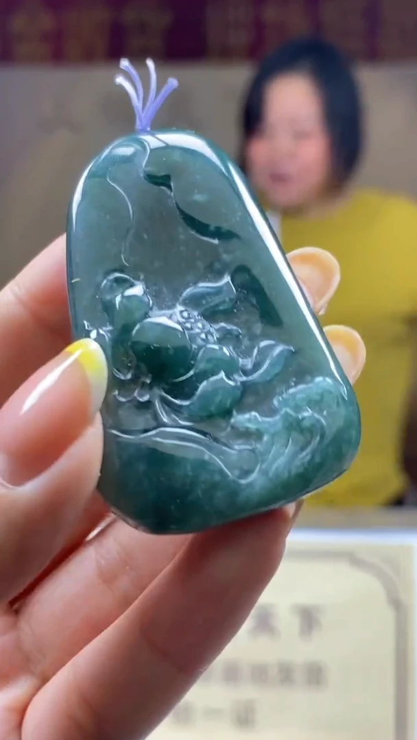 未镶嵌定制翡翠********689