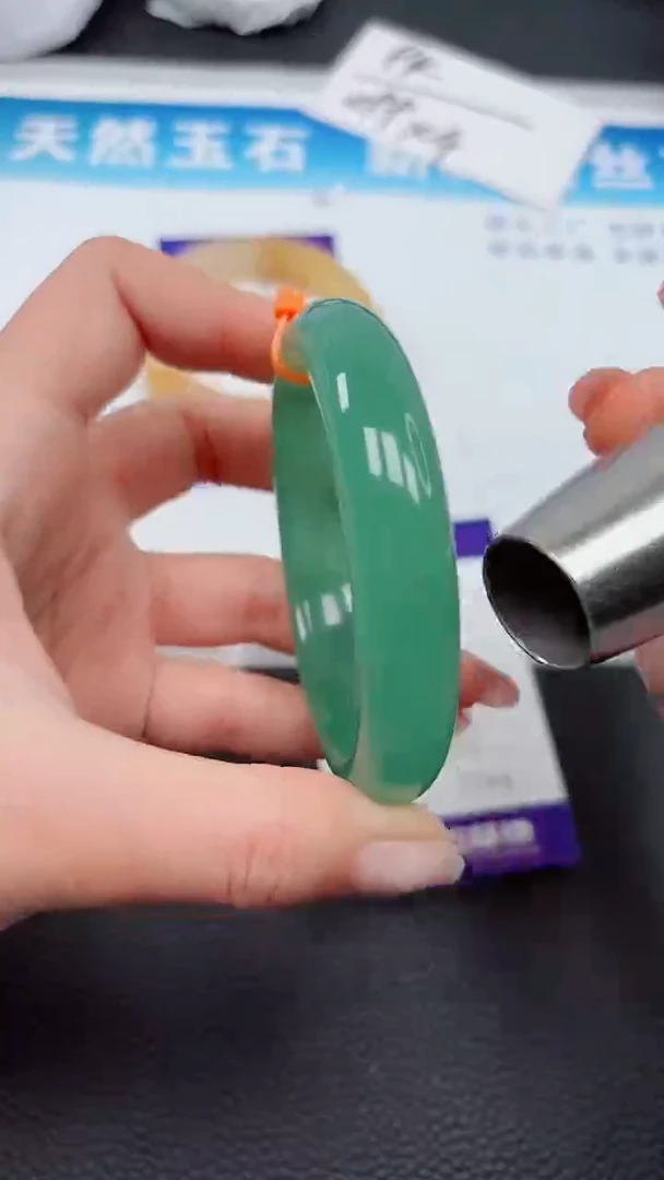 【闪购商品】石英质玉手镯未镶嵌508