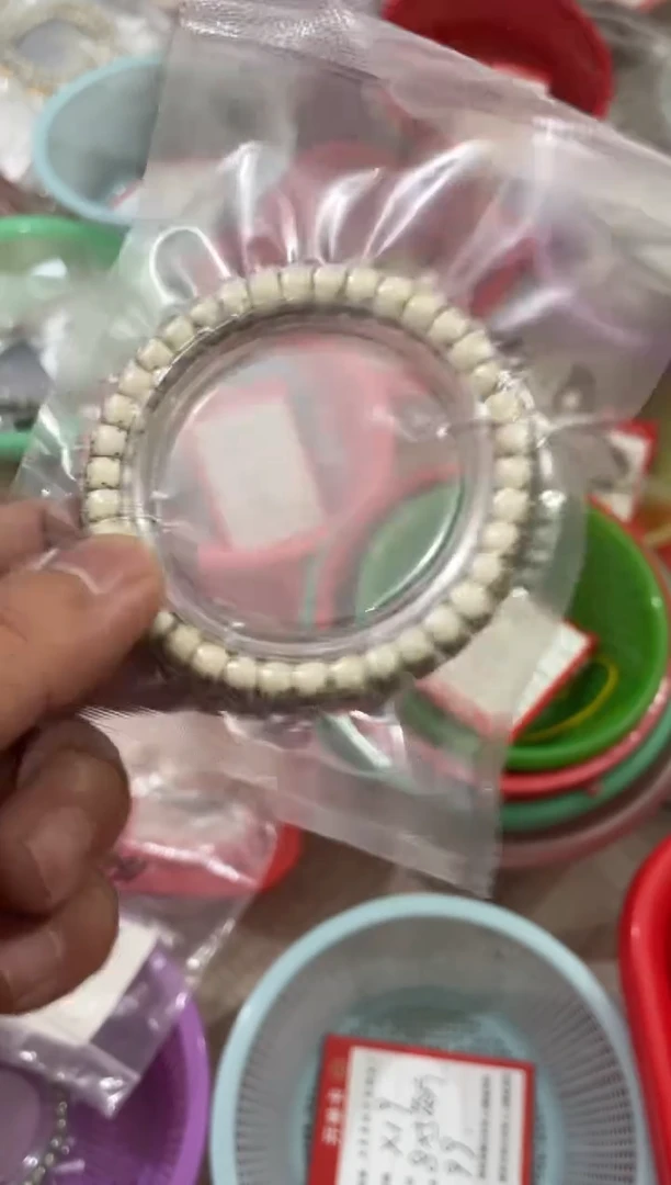 星月菩提吊坠海南星月菩提《X19》8x5药片单圈