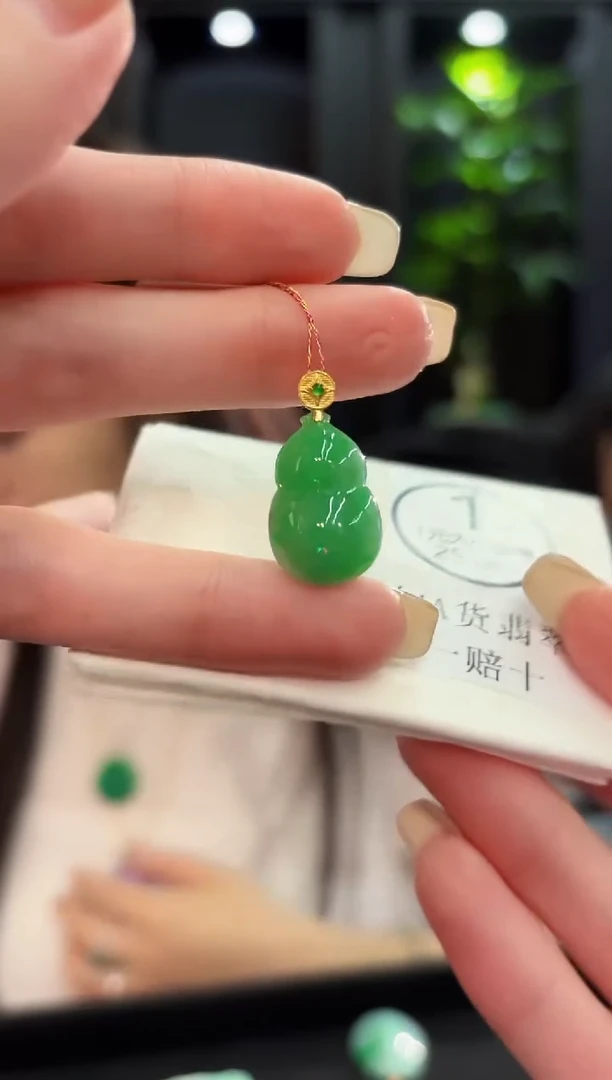 吊坠(不含链)18K金镶嵌翡翠 缅料A货/支持复检/一件