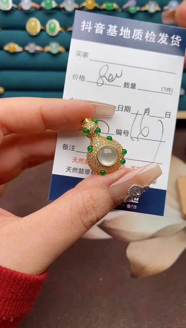 颈饰银S925镶嵌翡翠.