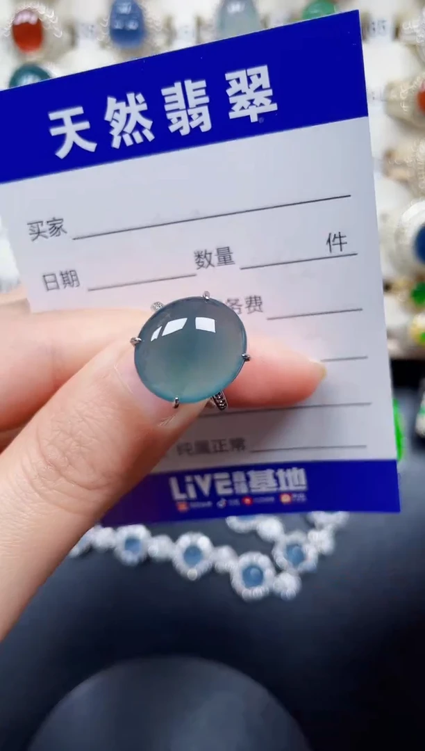 银S925镶嵌戒指翡翠34