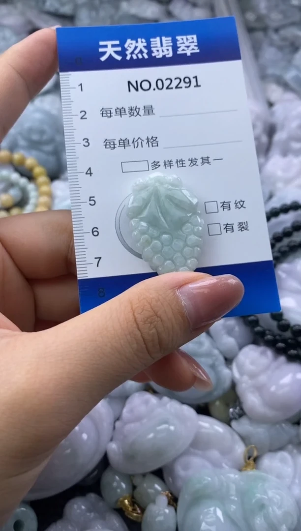 翡翠未镶嵌颈饰缅甸A货翡翠02291