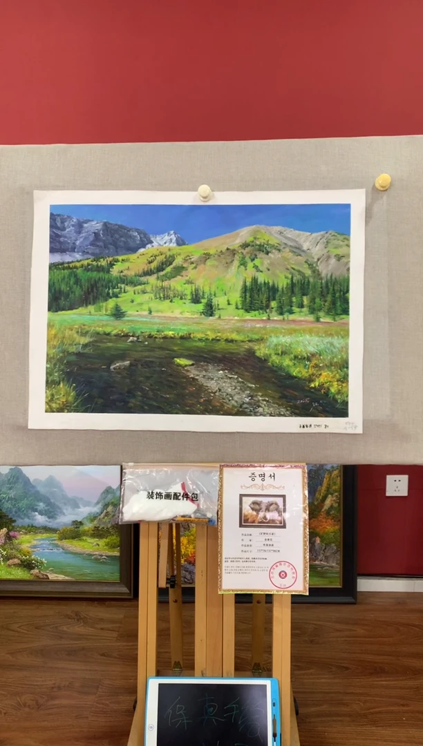 油画【32号】朝鲜原创手绘油画【功勋Ⅰ级画家丨孤品佳作】【顺丰包邮】