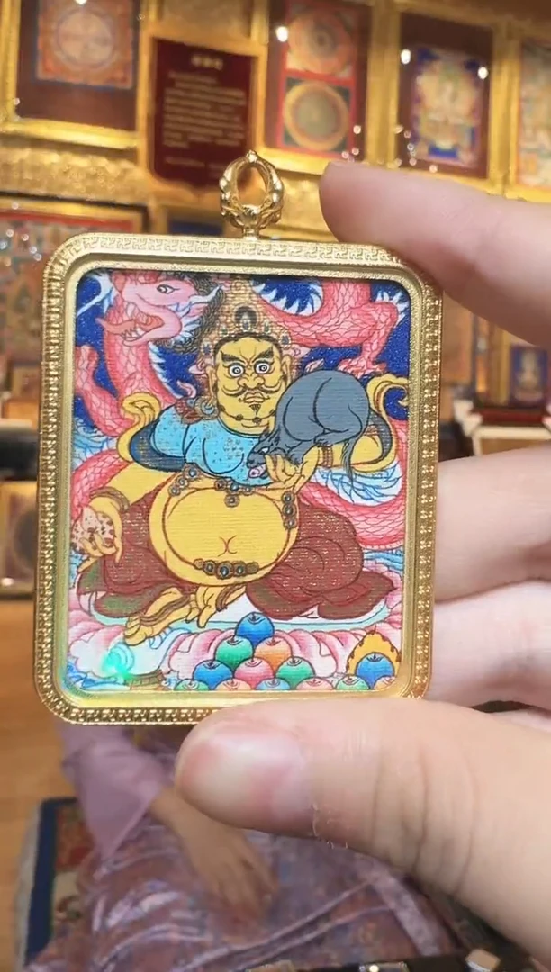 吊坠黄财神 热贡纯手绘唐卡