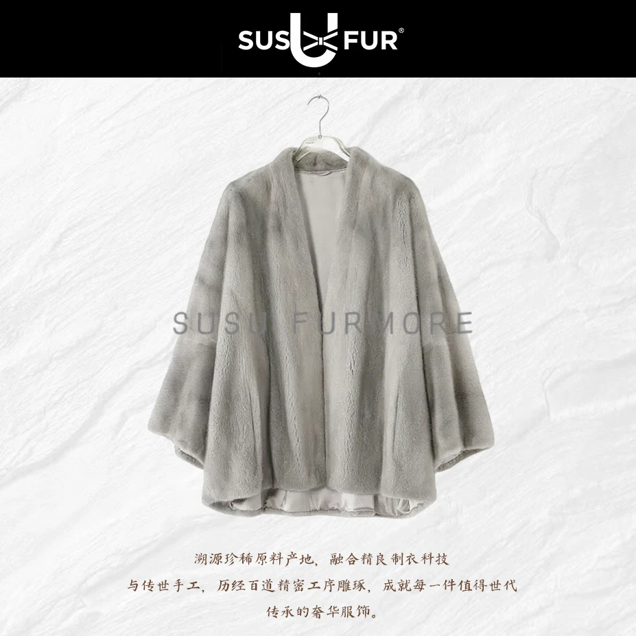 SUSU×FURMORE 蓝宝石Sapphire貂皮大衣女整貂蝙蝠袖阔版皮草外套