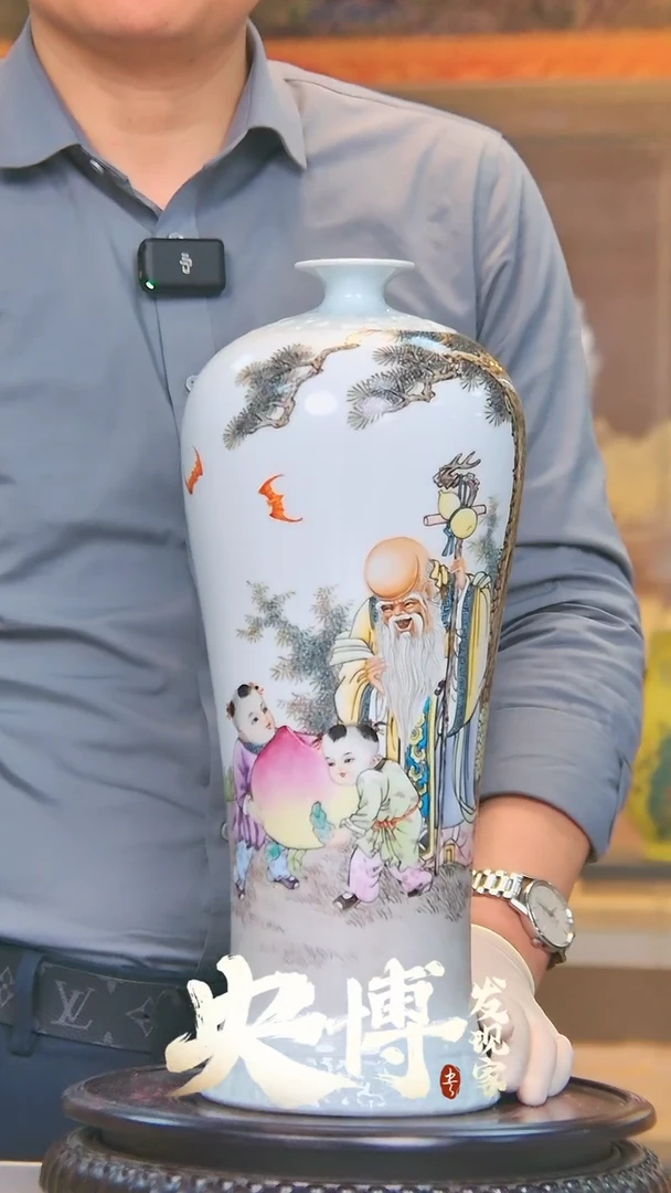 【闪购商品】摆件福星高照梅瓶/景德镇陶瓷摆件