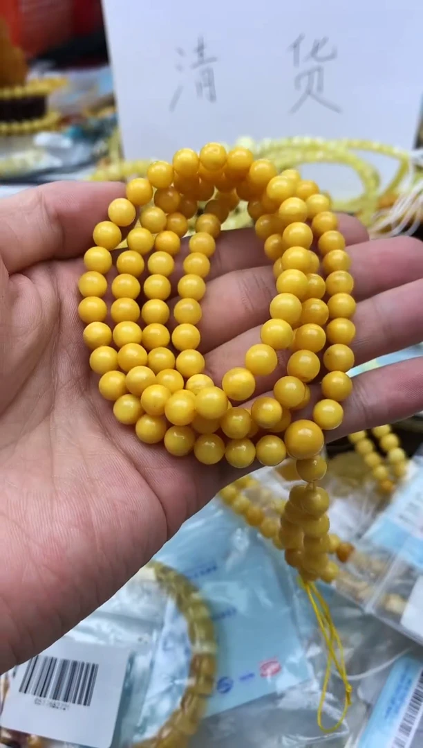 裸石蜜蜡未镶嵌链子卡7