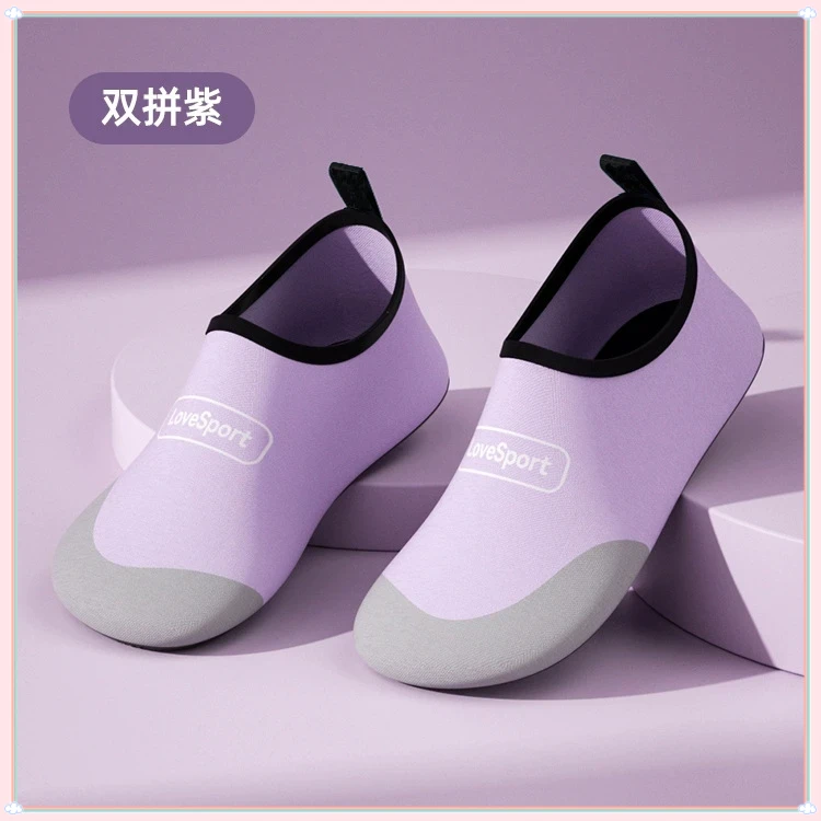瑜伽软底男女防滑健身训练鞋锻炼舞蹈跳绳跳操轻盈柔软居家深蹲用