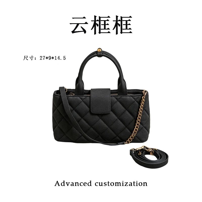 【云云甄选】SK-93010-黑色-轻奢时尚女士新款单肩斜挎包