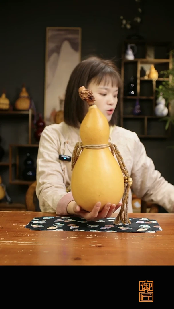 热水酒葫芦 一物一拍141